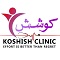 Koshish Clinic