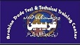 Ambassadors Trade Test and Technical Training Center