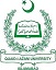 Quaid E Azam School of Science