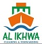 Al Ikhwa Clearing & Forwarding