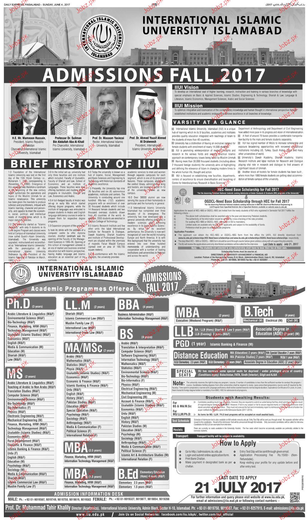 International Islamic University Admission in MS, BS, LLB 2024