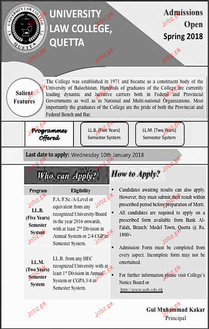 University Law College Quetta Admission in LLB and LLM 2021 Private