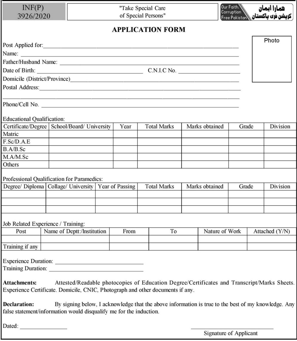 Health Department Jobs 2020 For Medical Staff 2021 Job Advertisement Pakistan