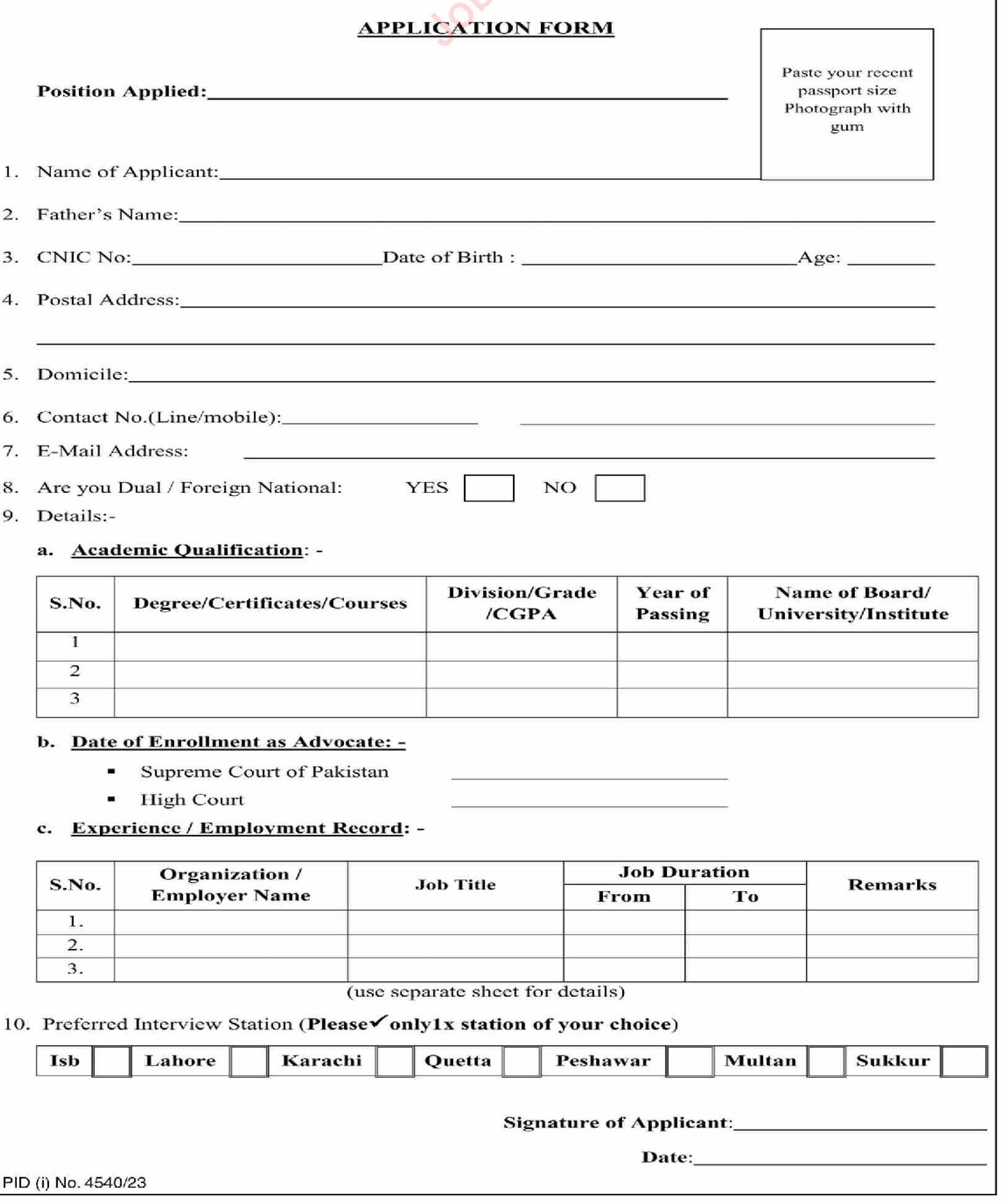 Vacant Positions at National Accountability Bureau NAB 2025 Job