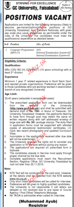 Computer Programmer Job in GC University Faisalabad 2024 Job ...