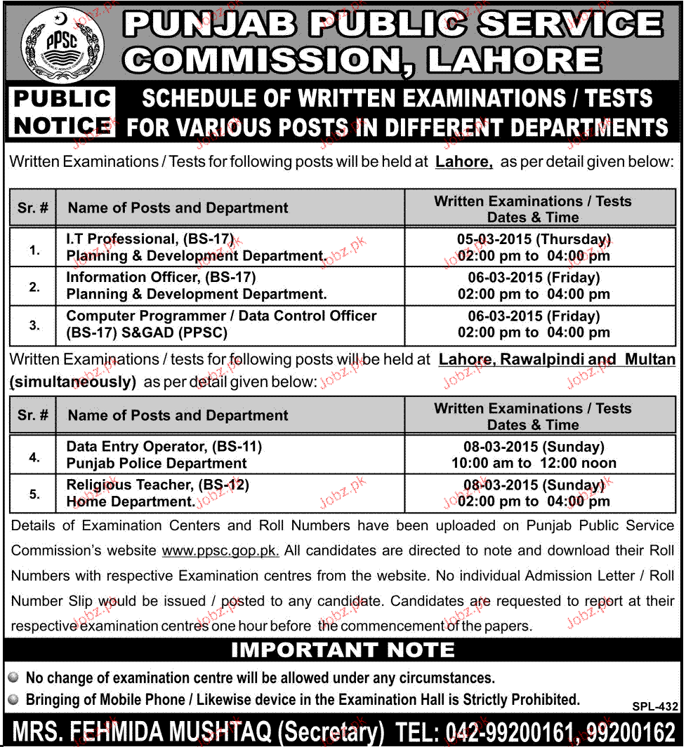 IT Professionals, IT Officers, Computer Programmer Job PPSC 2025 Job ...