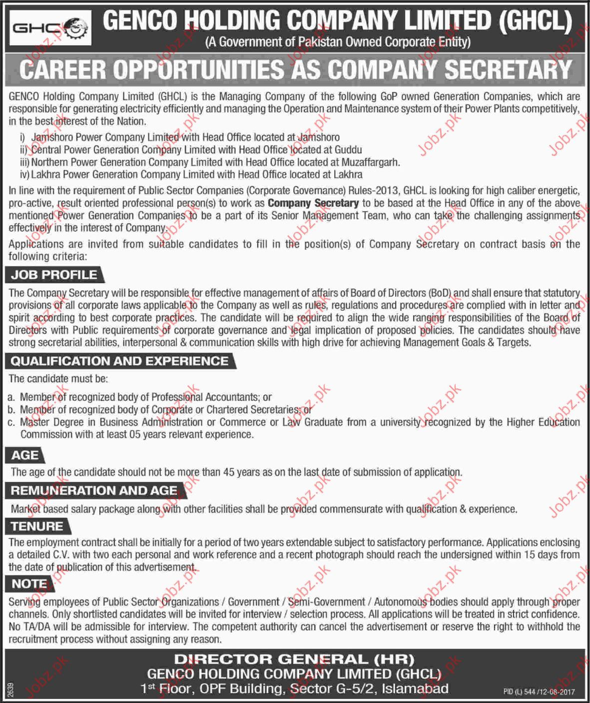 Genco Holding Company GHC Job Opportunity 2022 Job Advertisement Pakistan