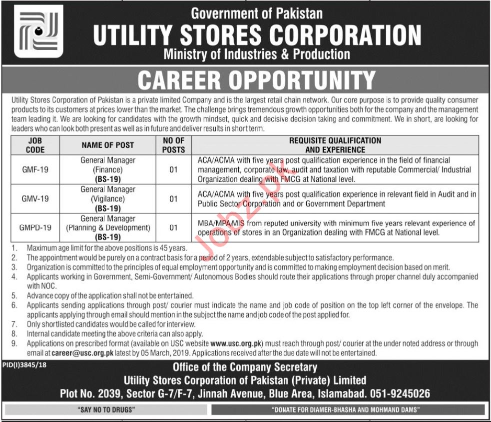 Utility Stores Corporation Jobs 2019 In Islamabad 2023 Job