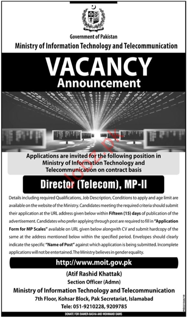 Ministry of Information Technology & Jobs 2023 Job