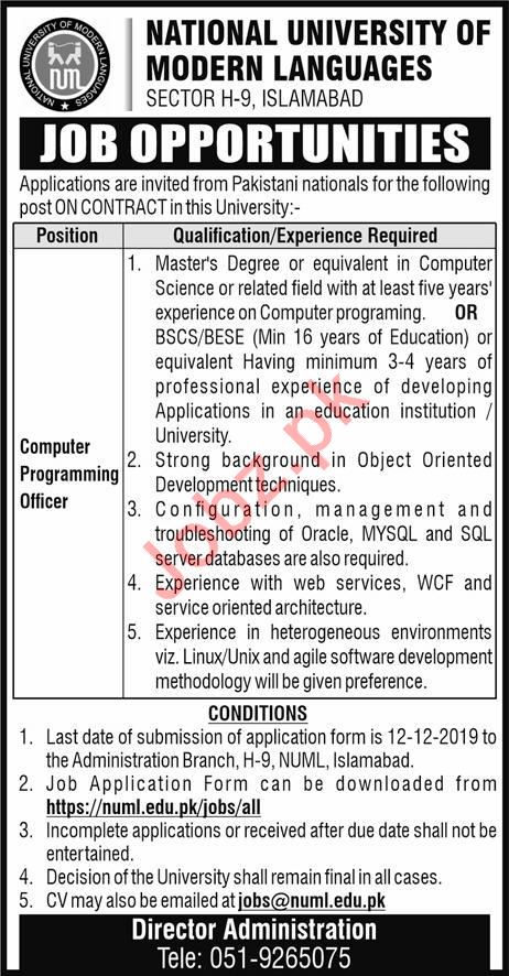 NUML Job 2019 For Computer Programming Officer 2024 Job Advertisement ...