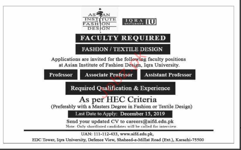 Asian Institute of Fashion Design IU Karachi Jobs 2024 Job
