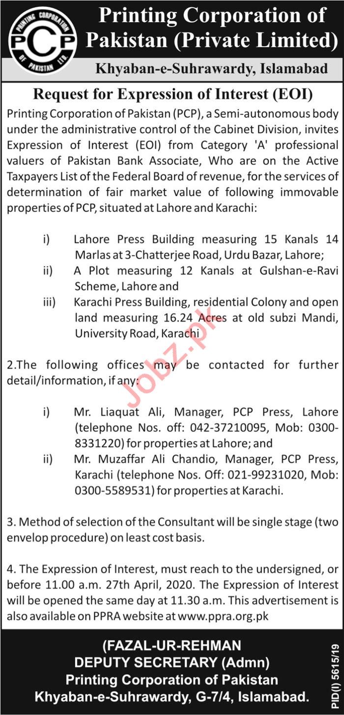 Printing Corporation of Pakistan PCP Jobs 2020 Consultants 2023 Job