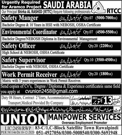 Safety Manager & Environmental Coordinator Jobs 2021 2022 Job
