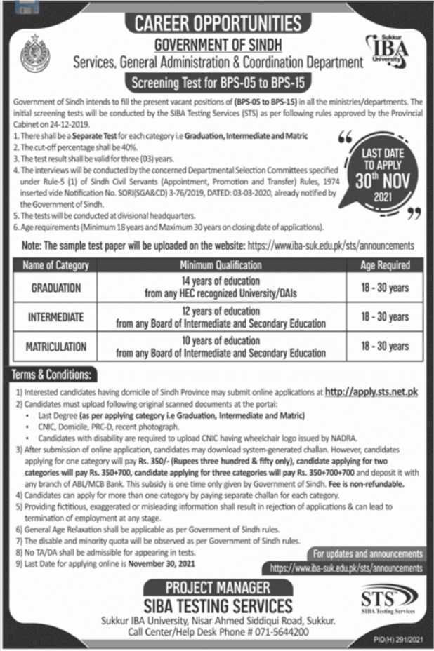 Services & General Administration Jobs Screening Test 2021 2024 Job
