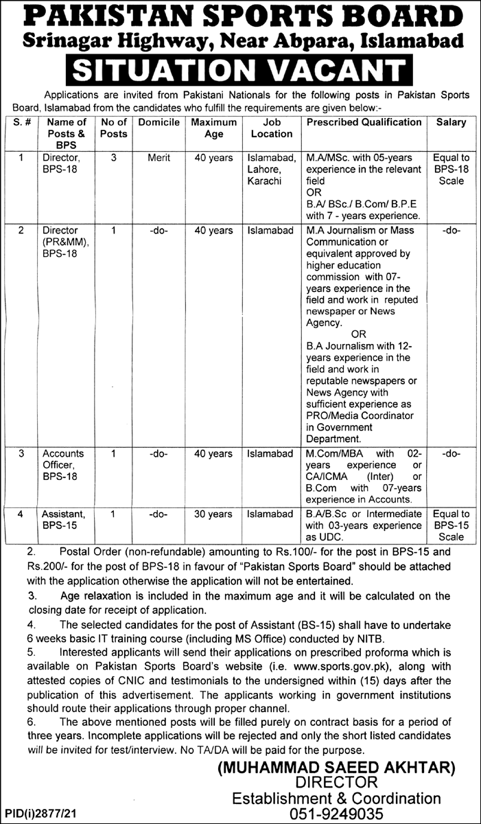 Sports Board Jobs 2021 in Pakistan Sports Board Jobs 2021 in Pakistan