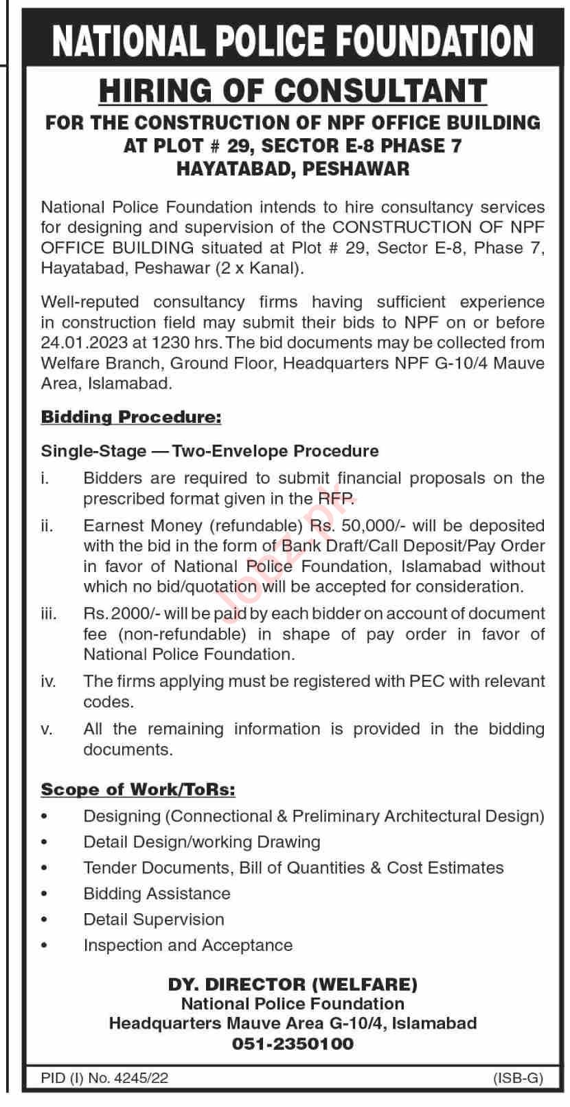 National Police Foundation Islamabad Job 2023 2024 Job Advertisement