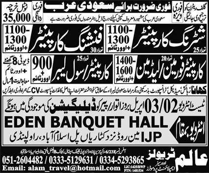 Carpenter Foreman & Finishing Carpenter Jobs 2023 2024 Job ...