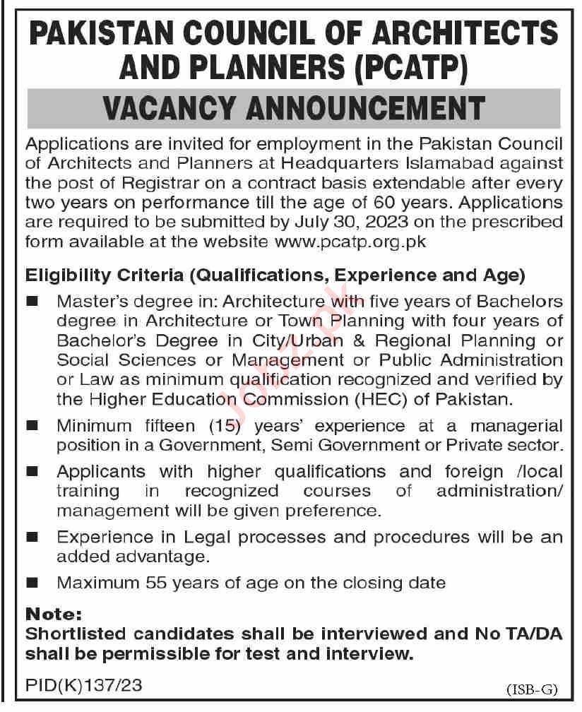 Job Vacancy at Pakistan Council of Architects & Town Planner 2024 Job
