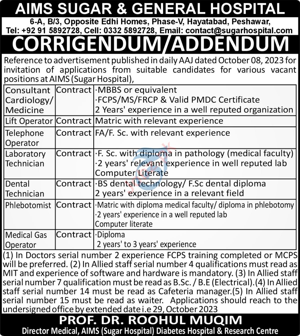 Aims Sugar & General Hospital Medical Staff Jobs 2023 2024 Job