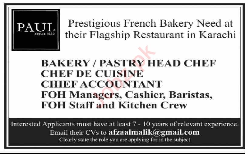 French Bakery Karachi Jobs 2023 2024 Job Advertisement Pakistan