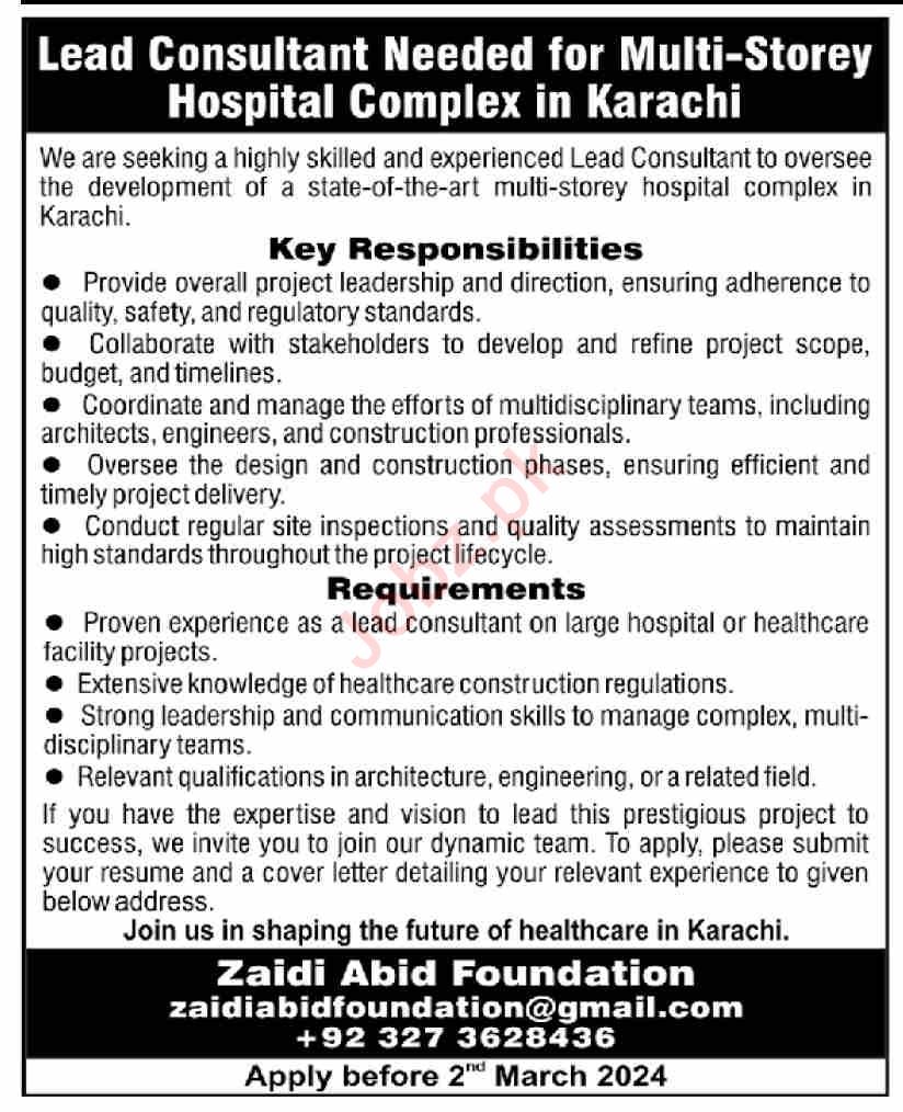 Legal Consultant job at Zaidi Abid Foundation 2024 Job Advertisement