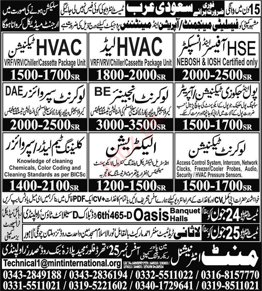 HSE Officer and HVAC Technician jobs in Saudi Arabia 2024 Job