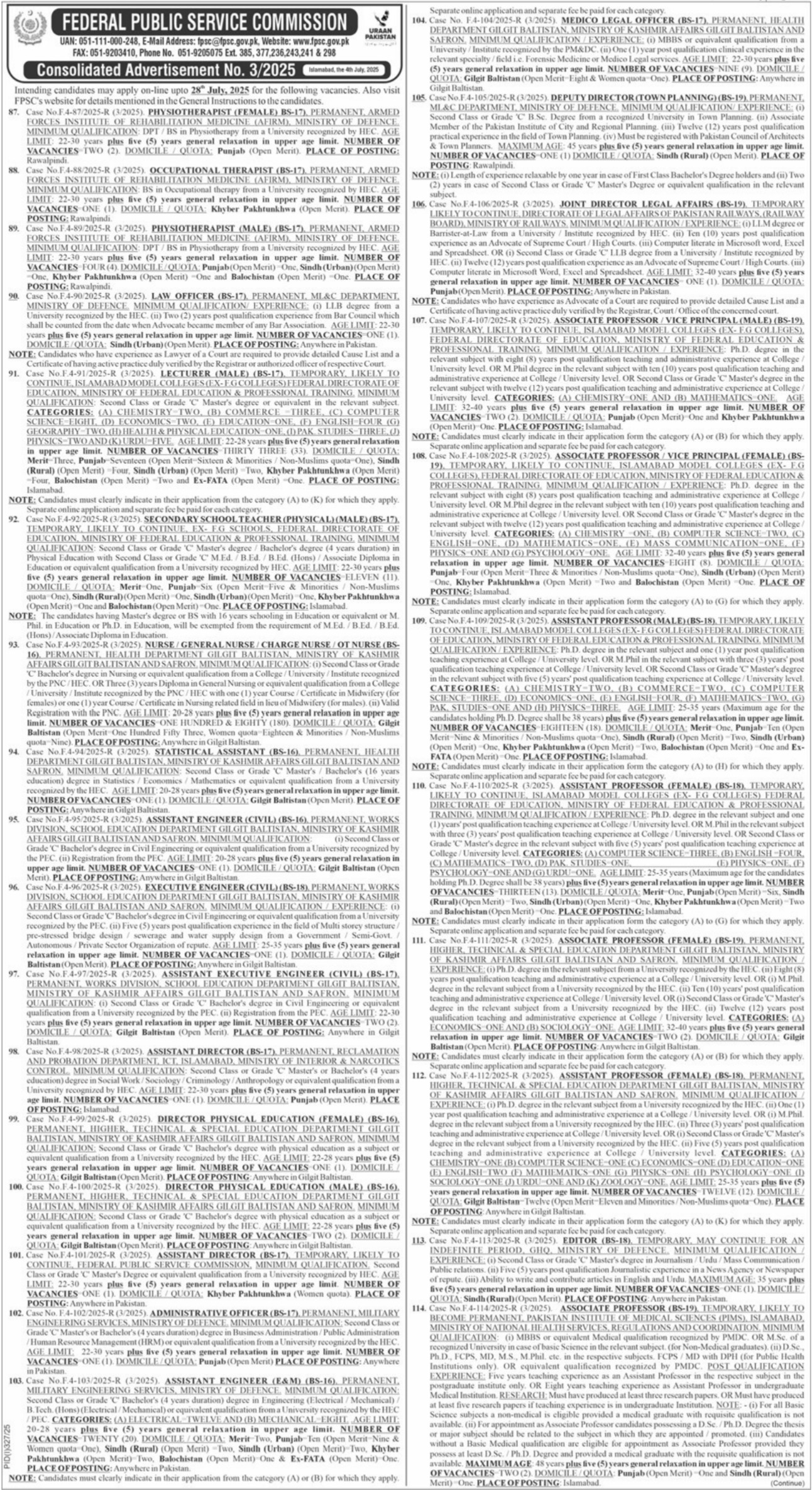 Latest Federal Public Service Commission Islamabad Jobs 2025