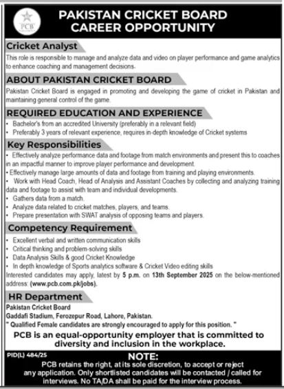 Staff Wanted at Pakistan Cricket Board PCB