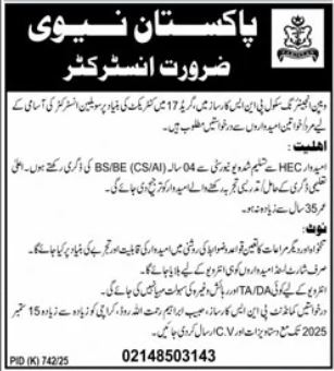 Pakistan Navy Karachi Job 2025