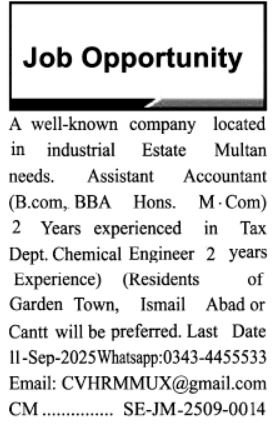 Assistant Accountant & Chemical Engineer Jobs 2025
