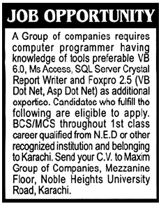 Computer Programmer job Opportunites 2025 Job Advertisement Pakistan