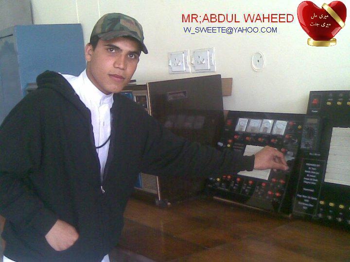 Abdul Waheed Profile Abdul Waheed Profile