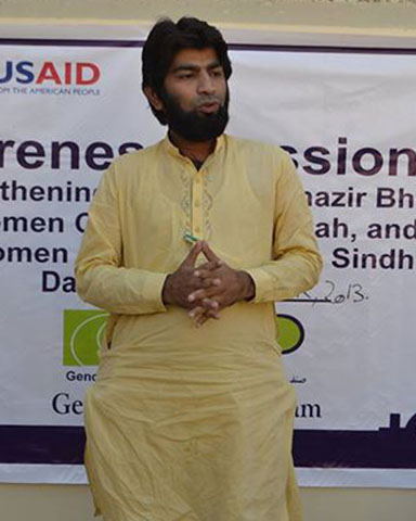 Nasrullah Brohi Illustration