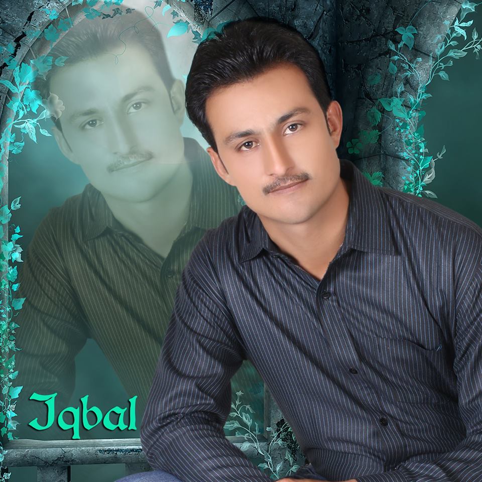 Iqbal Hussain Management