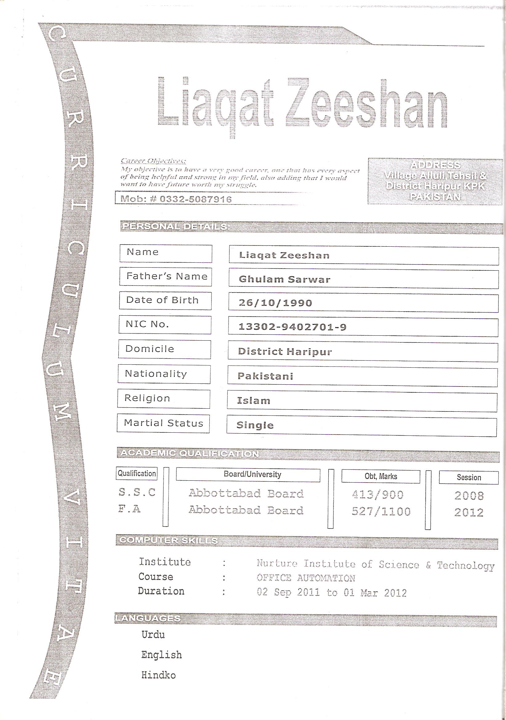 Honey Zeeshan Voice Talent