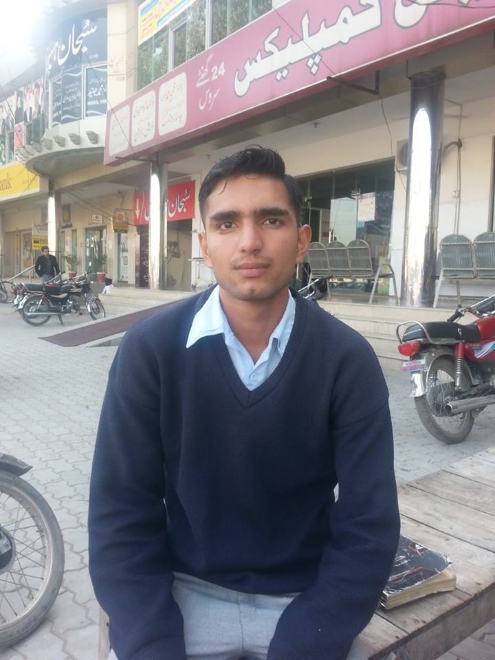 Muhammad Sohaib Arshad Profile