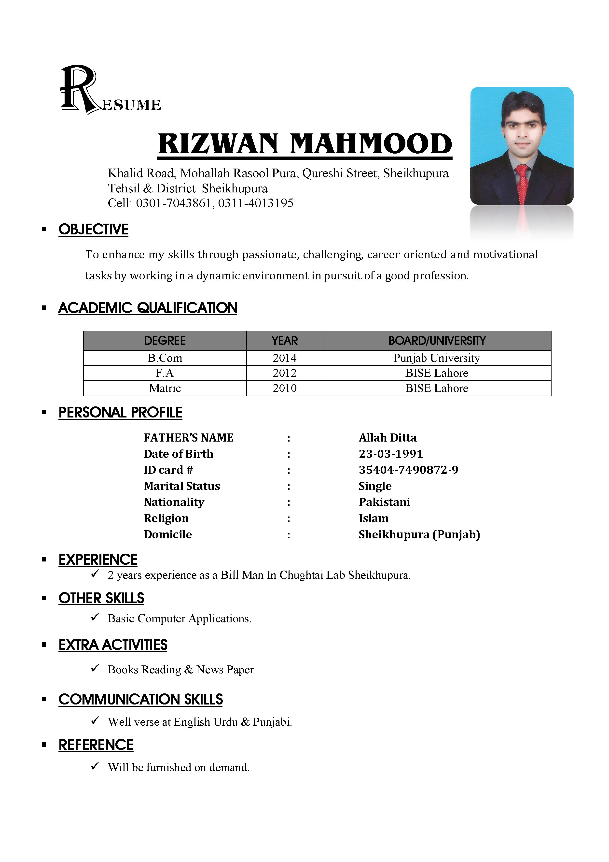 Rizwan Mahmood Excel