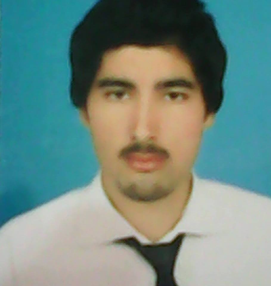 Bilal Shah Profile Bilal Shah Profile