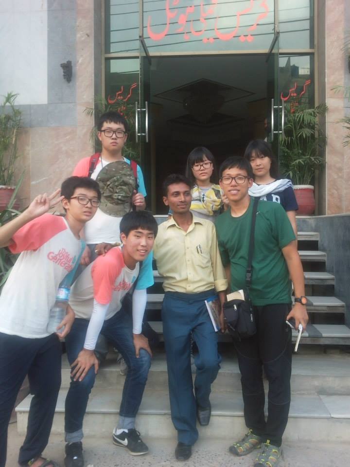 Sheikh Abid Ali Flash 3D