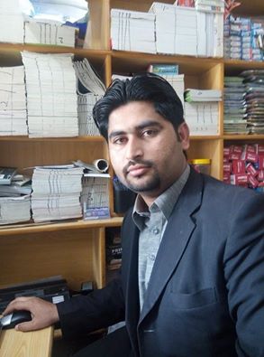 Waqas Mughal Accounting
