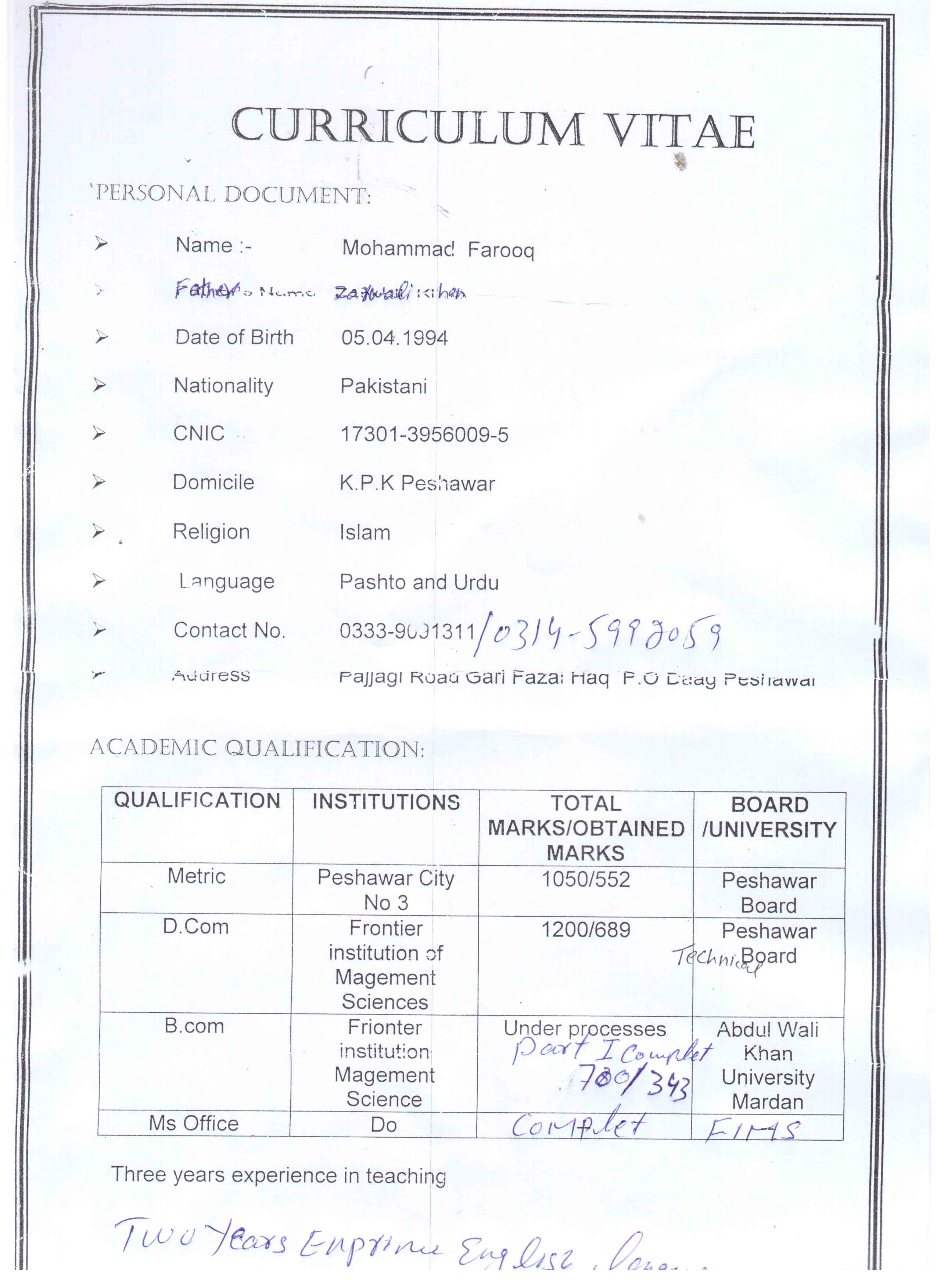 Muhammad Farooq InDesign