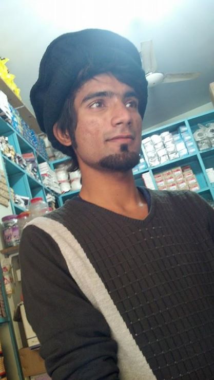 Fareed Siddiqui Telecommunications Engineering