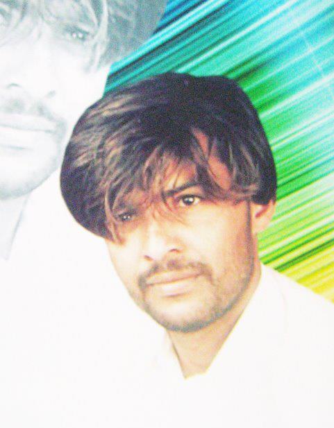 Aagha Sayd Za'ar Hussain Shah Computer Graphics