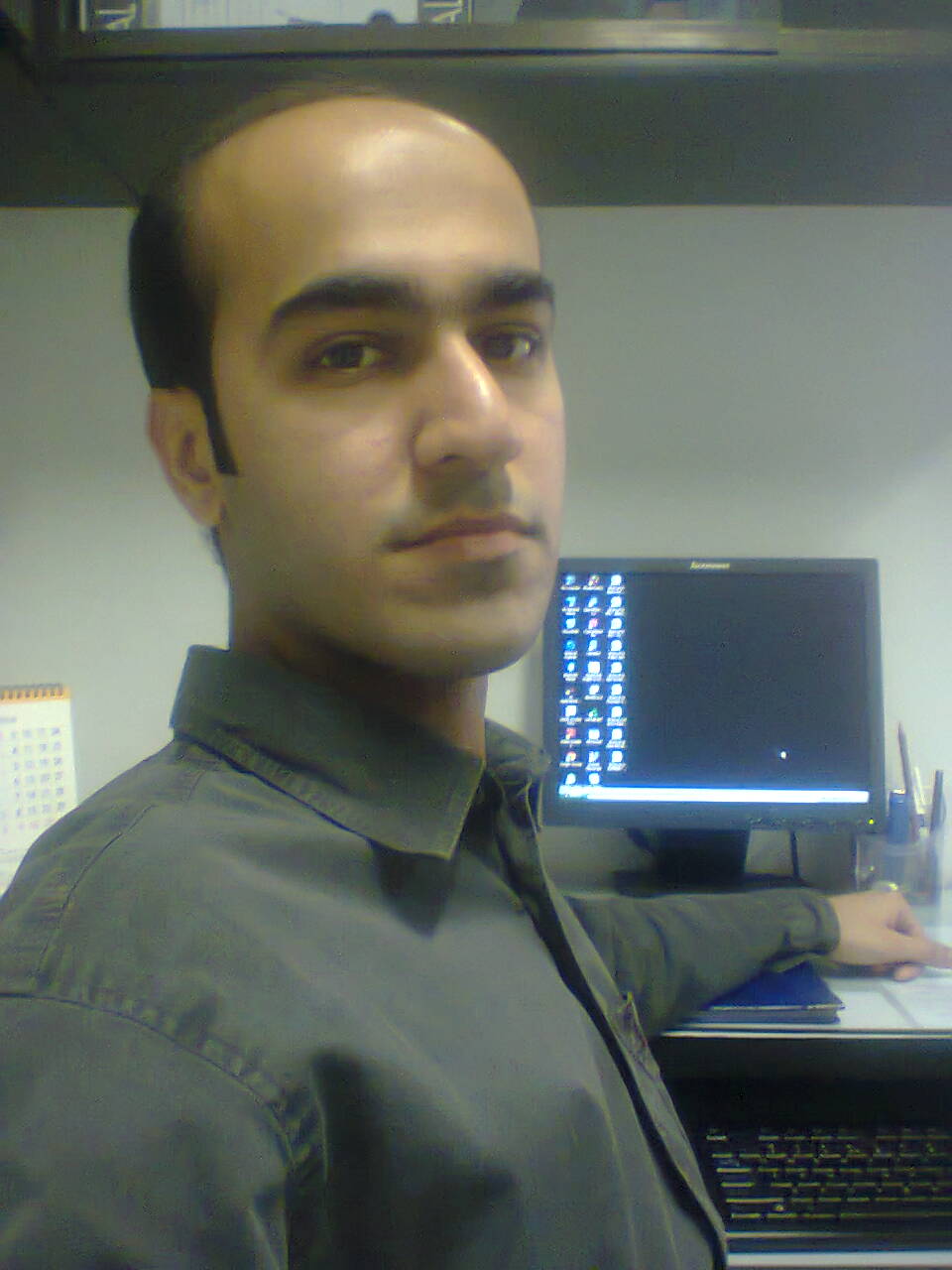Mirza Shahrukh Baig Inventory Management
