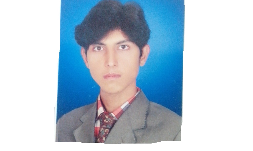 Mumtaz Rafique Profile Mumtaz Rafique Profile