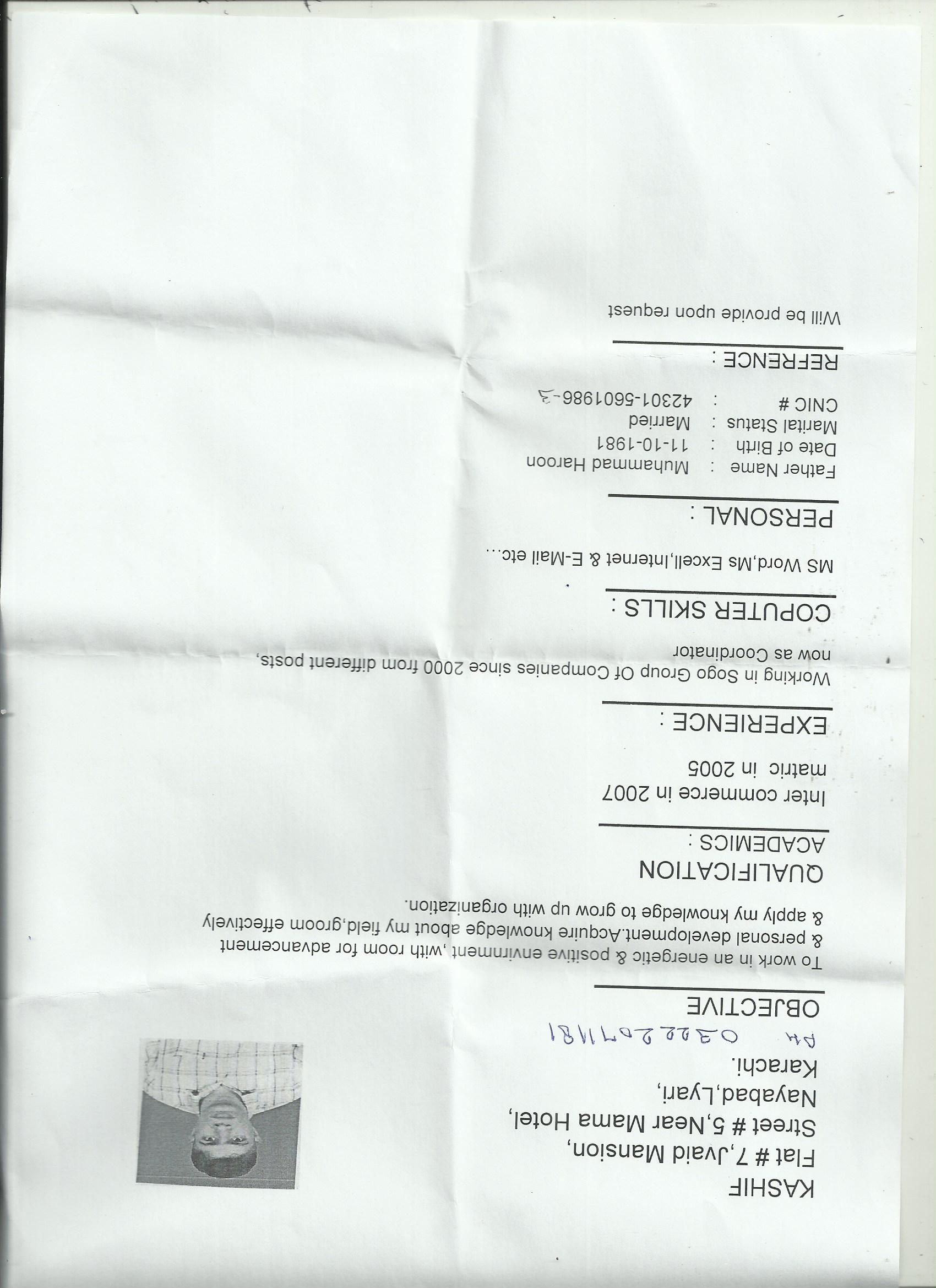 Kashif Haroon Traditional Chinese (Hong Kong)