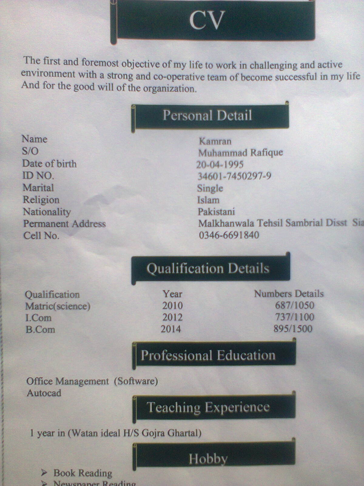 Kamran Kamran Word, Accounting, Management, Excel, AutoCAD