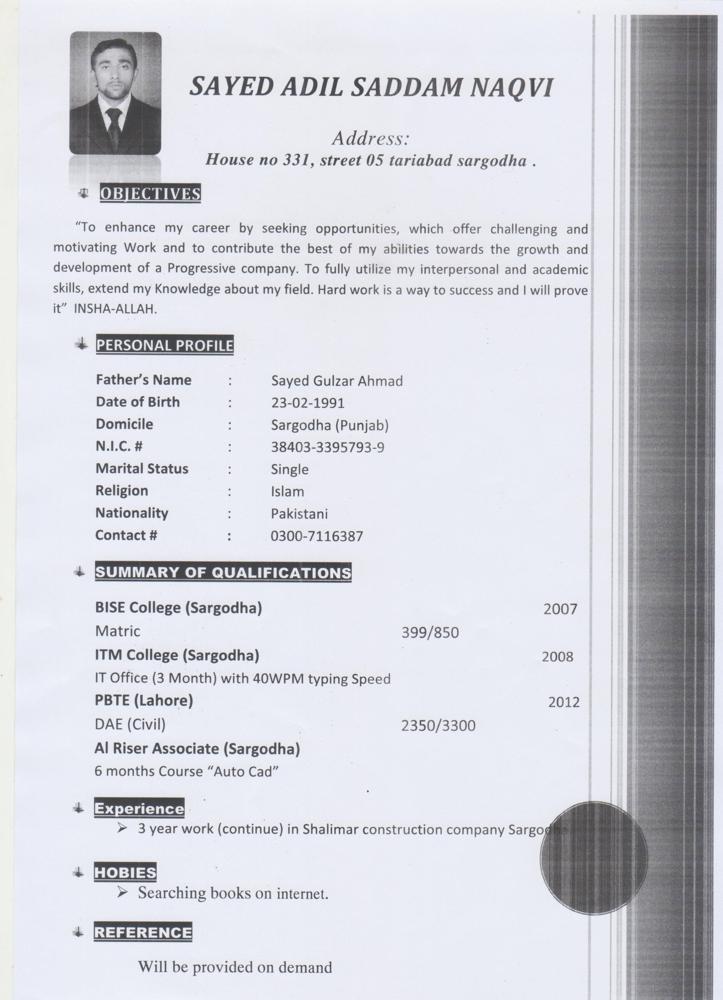 SAYED ADIL SADDAM Engineering