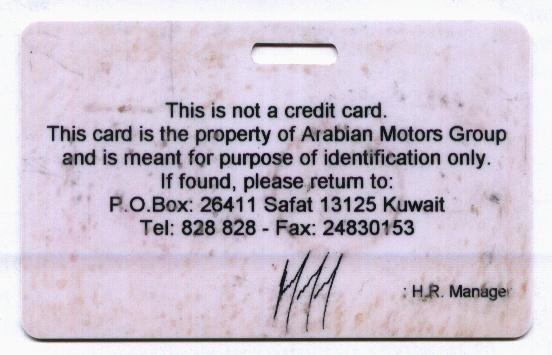 Arifkhan Muhammad Mubarik English (UK)