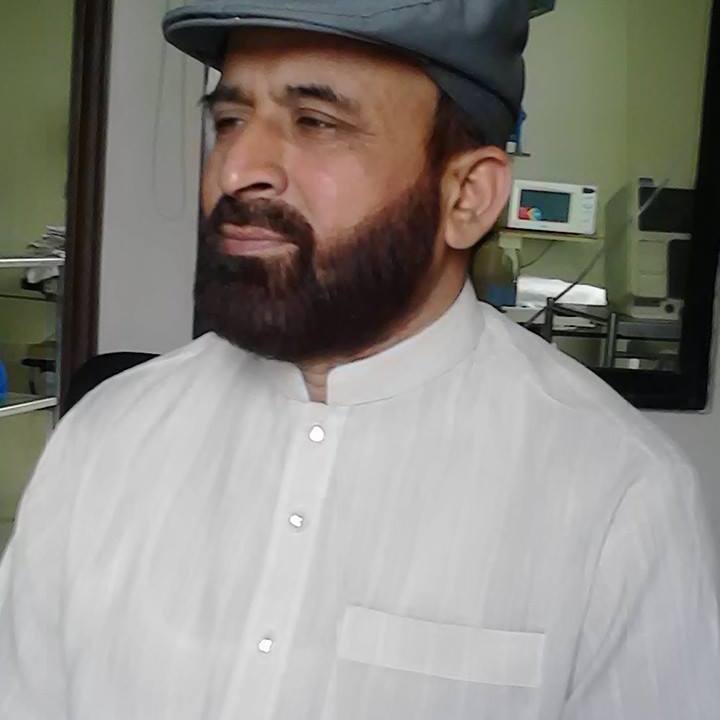 MUHAMMMAD AFZAL Medical